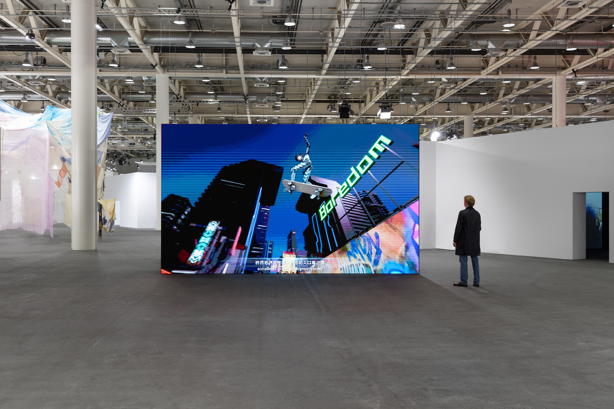 Art Basel Unlimited 2024 Lu Yang. June 13 – 16, 2024