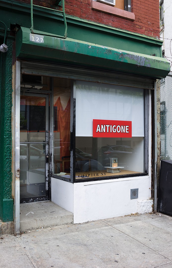 Installation view, GOD, Antigone, Chapter NY, New York, 2016