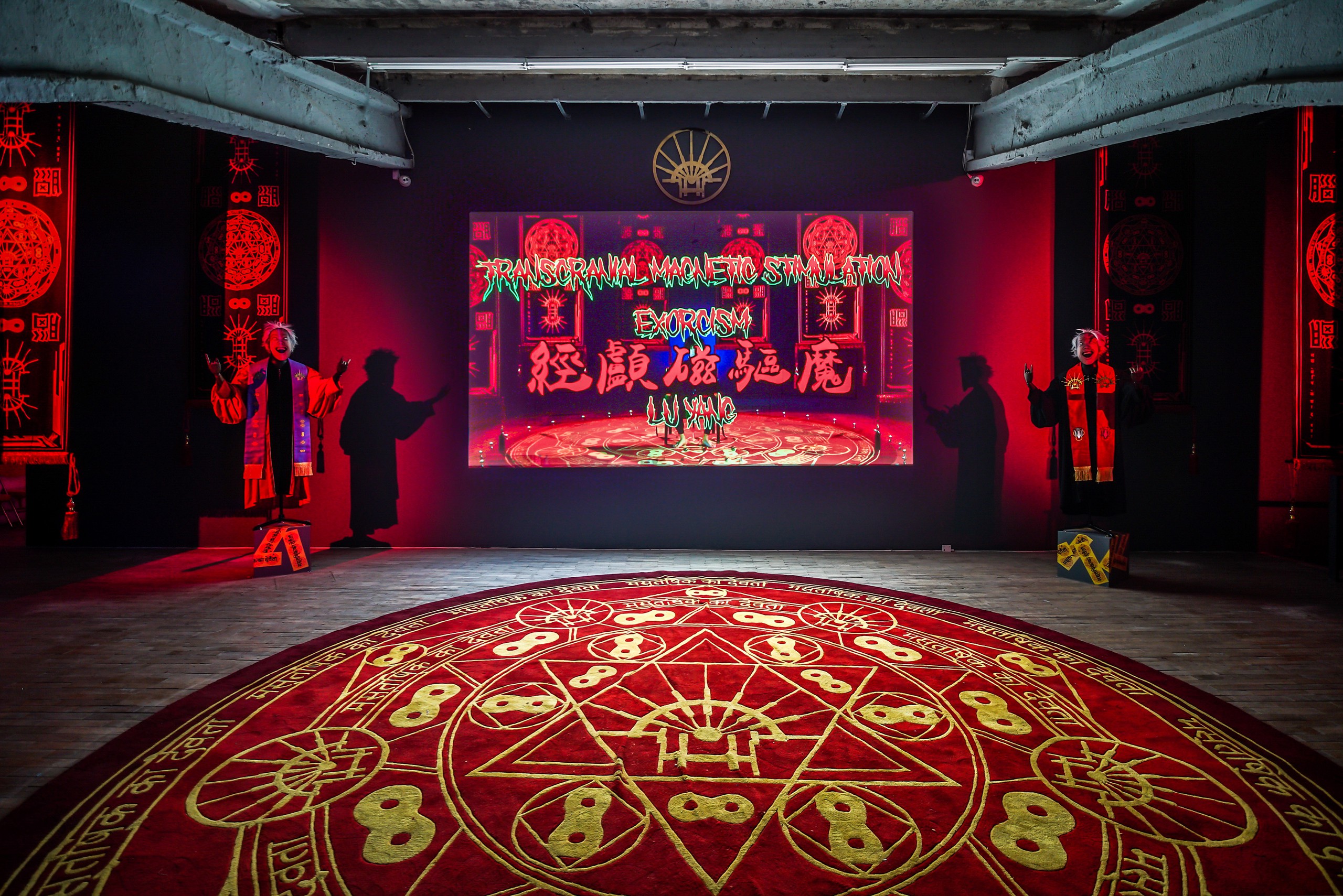 Installation view, Encephalon Heaven, M WOODS, Beijing, 2017