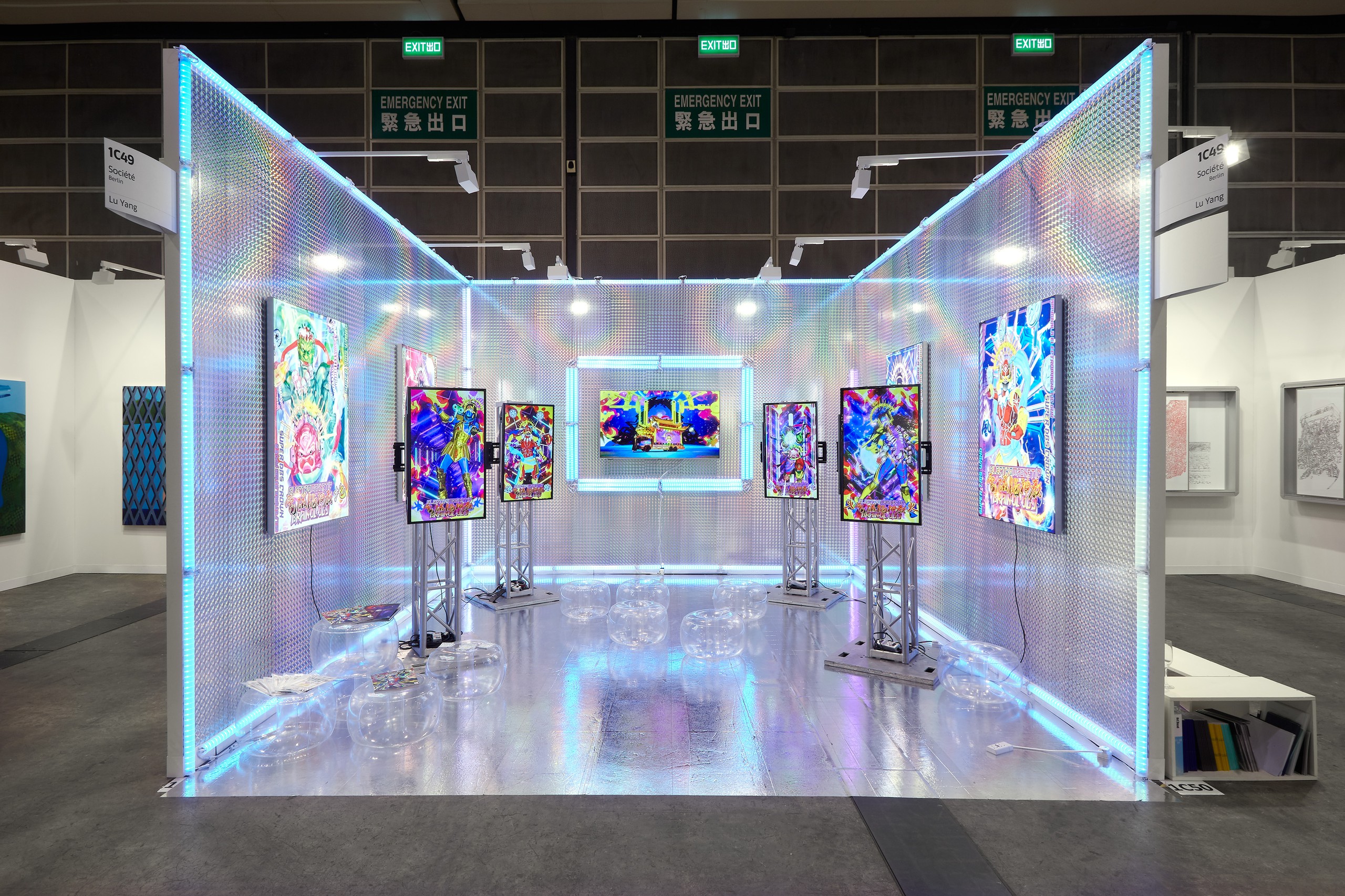 Installation view, Cyber altar, Art Basel Hong Kong, Hong Kong, 2019