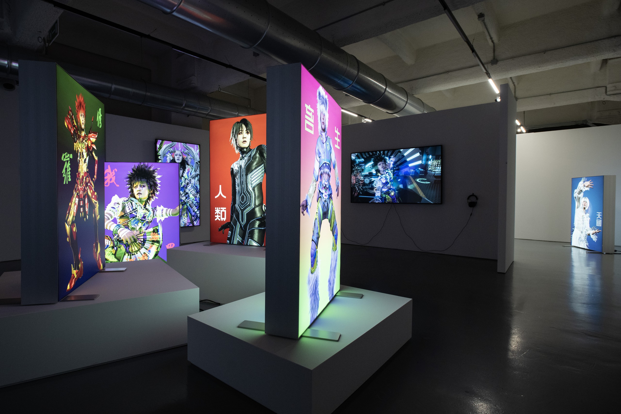 Installation view, Deutsche Bank Artist of the Year, DOKU Experience Center, MUDEC, Milan, 2023