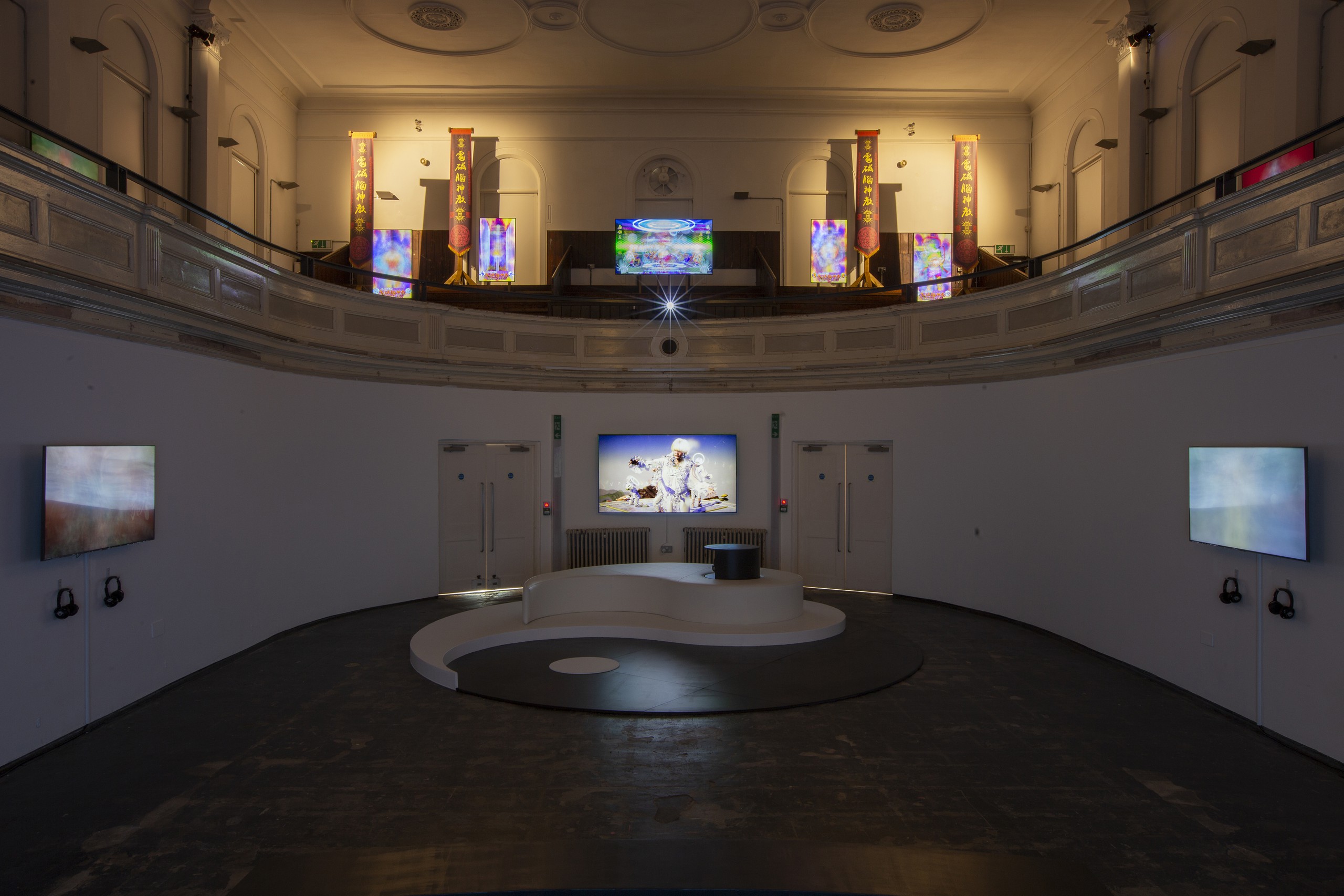 Installation view, LuYang NetiNeti, Zabludowicz Collection, London, 2022