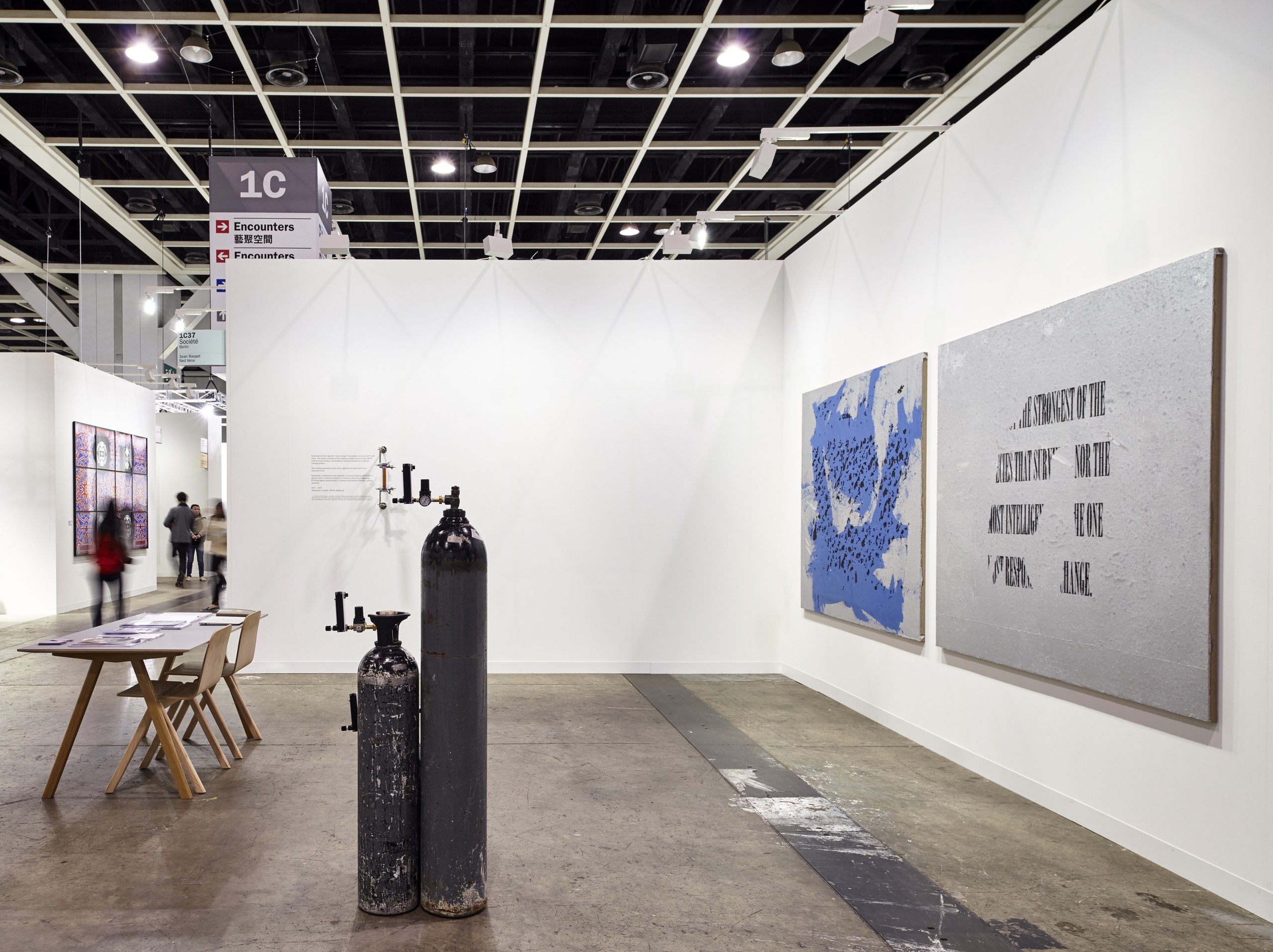 Installation view, ART BASEL HONG KONG 2016, Art Basel Hong Kong, Hong Kong, 2016