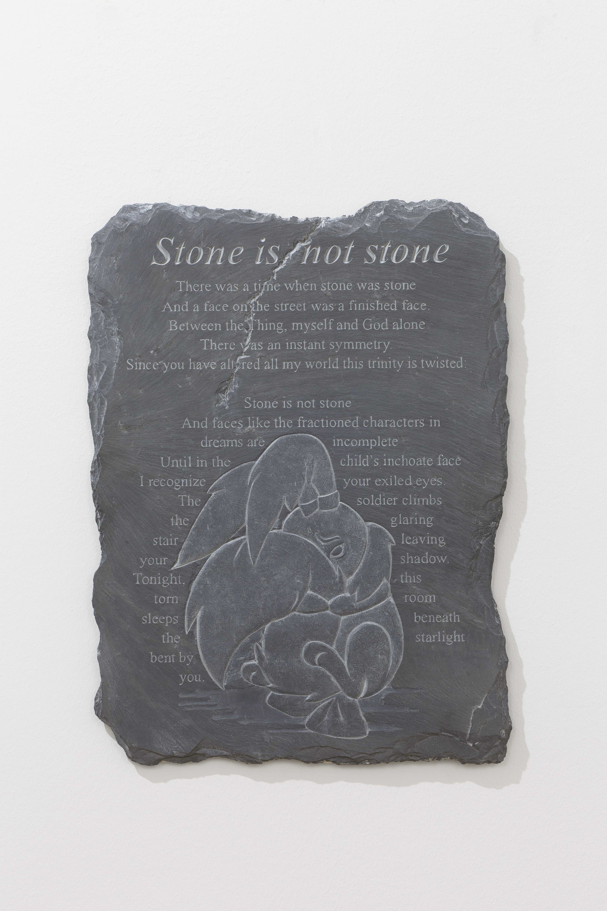 Bunny Rogers, Untitled, 2015, Carved slate stone, 59 x 43 x 0.6 cm/ 23.25 x 17 x 0.25 inches
