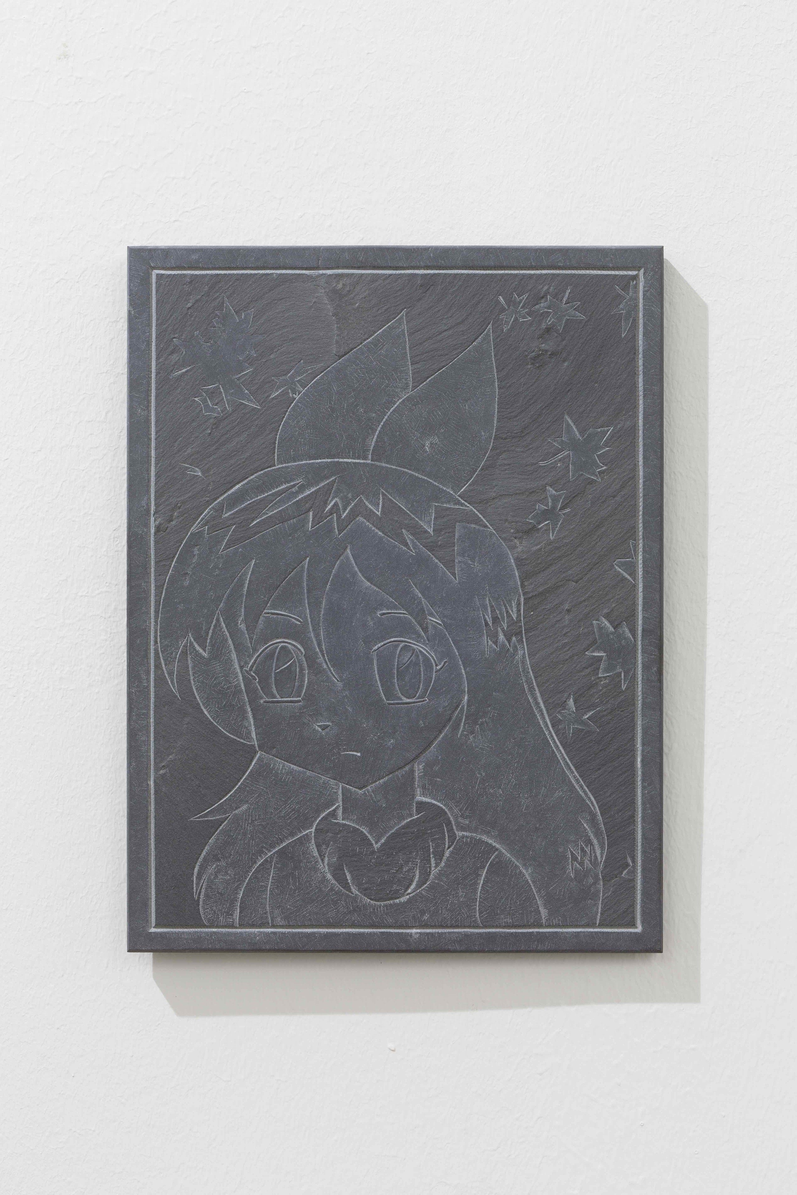 Bunny Rogers, Untitled, 2015, Carved slate stone, 28 x 21 x 0.6 cm/ 11 x 8.25 x 0.25 inches