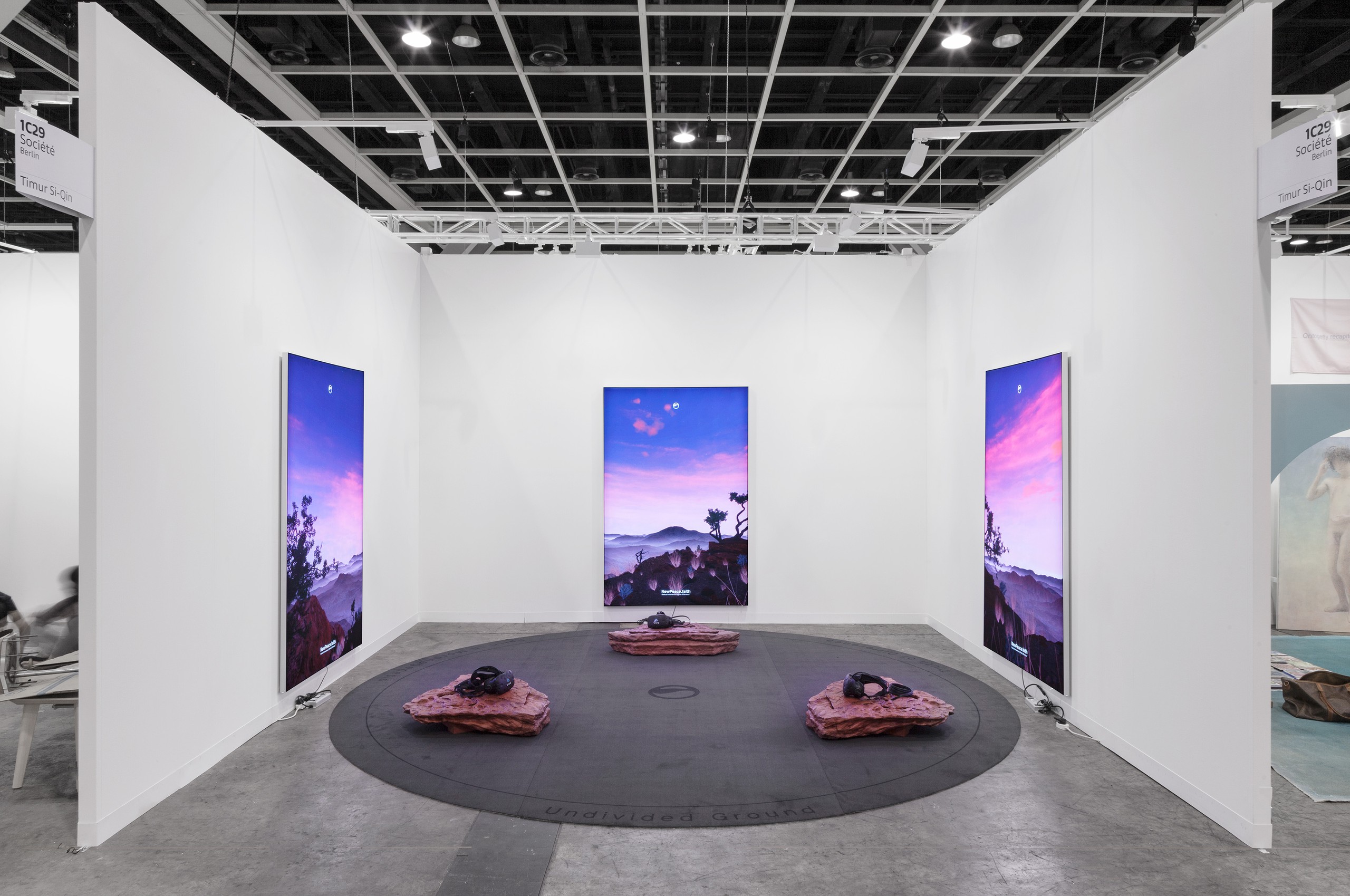 Installation view, Campaign for a New Protocol, Part II, Art Basel Hong Kong under the auspices of Société, Hong Kong, 2018