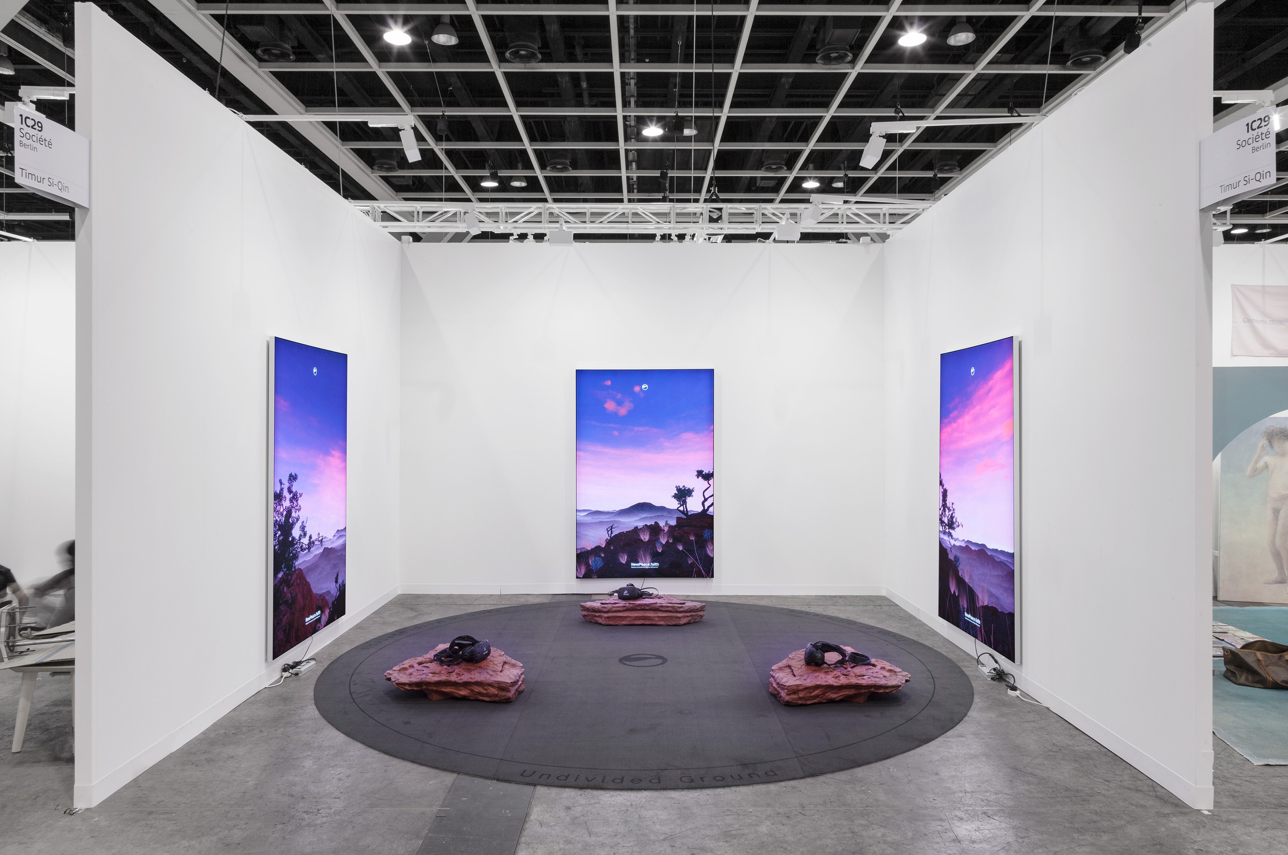 Installation view, Campaign for a New Protocol, Part II, Art Basel Hong Kong 2018